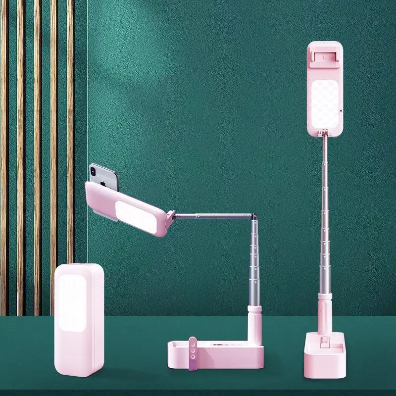 Beauty Fill Light Stand for Live Broadcasting