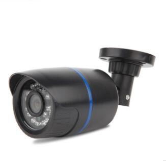 Bullet CCTV camera My Store black waterproof outdoor night vision with 24 IR LEDs on Tampa Home & Garden Store