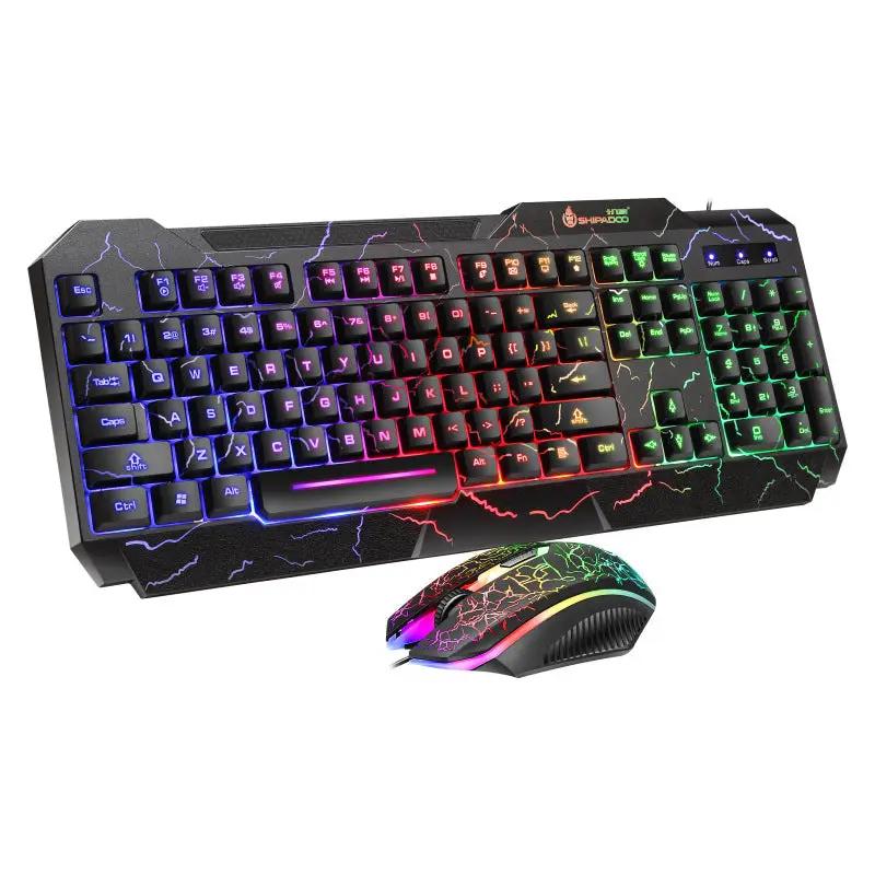 Cracked-pattern RGB keyboard and mouse USB wired set by FLIPSTYLEZLLC on Tampa Home & Garden Store