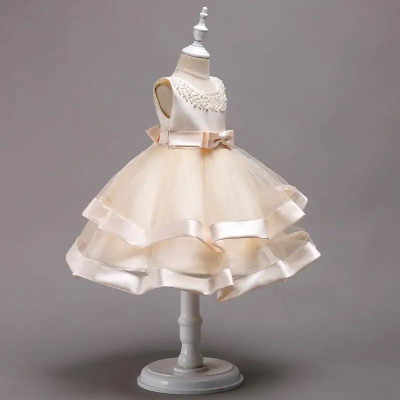 Girls' Satin Princess Dress With Pettiskirt