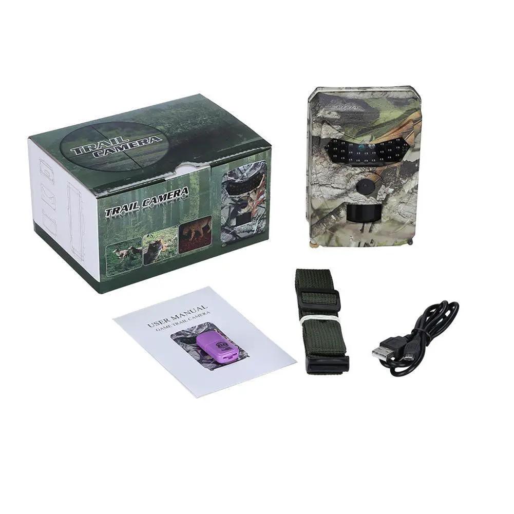 PR100 hunting trail camera in camo, 12MP, USB cable and strap on Tampa Home & Garden Store