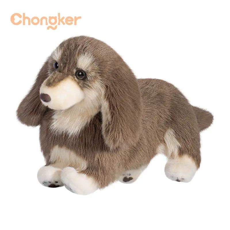 Dachshund plush stuffed toy with brown fur and cream muzzle by Chongker on Tampa Home & Garden Store