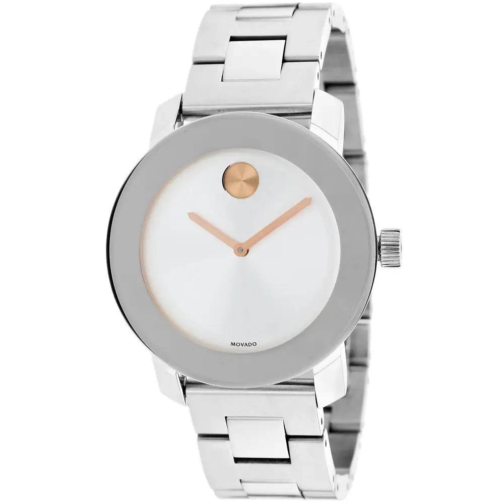 Movado Women's Bold - Tampa Home & Garden Store