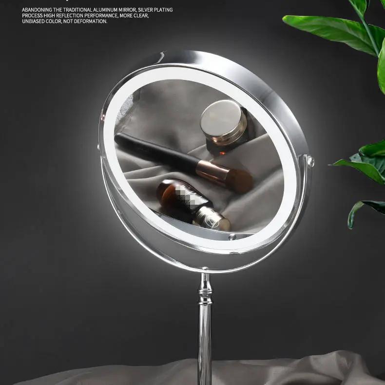 Espejo de maquillaje con luz de vanidad de doble cara de 8" USB inalámbrico 1X&10X recargable
