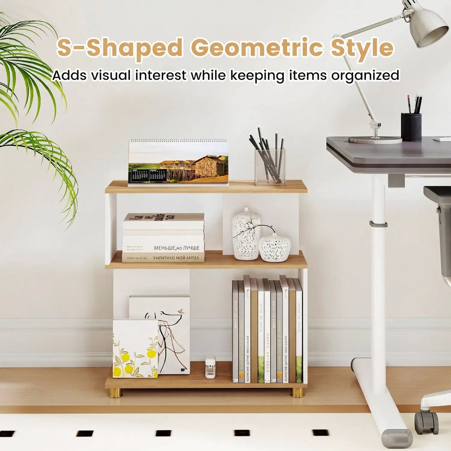 3-Tier S-Shaped Bookshelf With Adjustable Feet