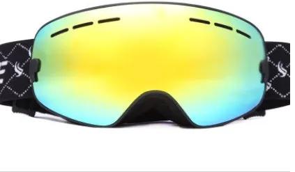 Children's ski glasses with mirrored yellow-blue lenses and black frame on Tampa Home & Garden Store