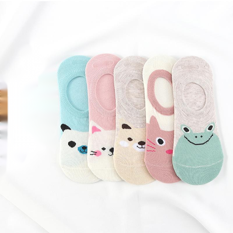 Stevvex 5-pair women cotton ankle socks set featuring cute animal faces cat dog panda frog on Tampa Home & Garden Store