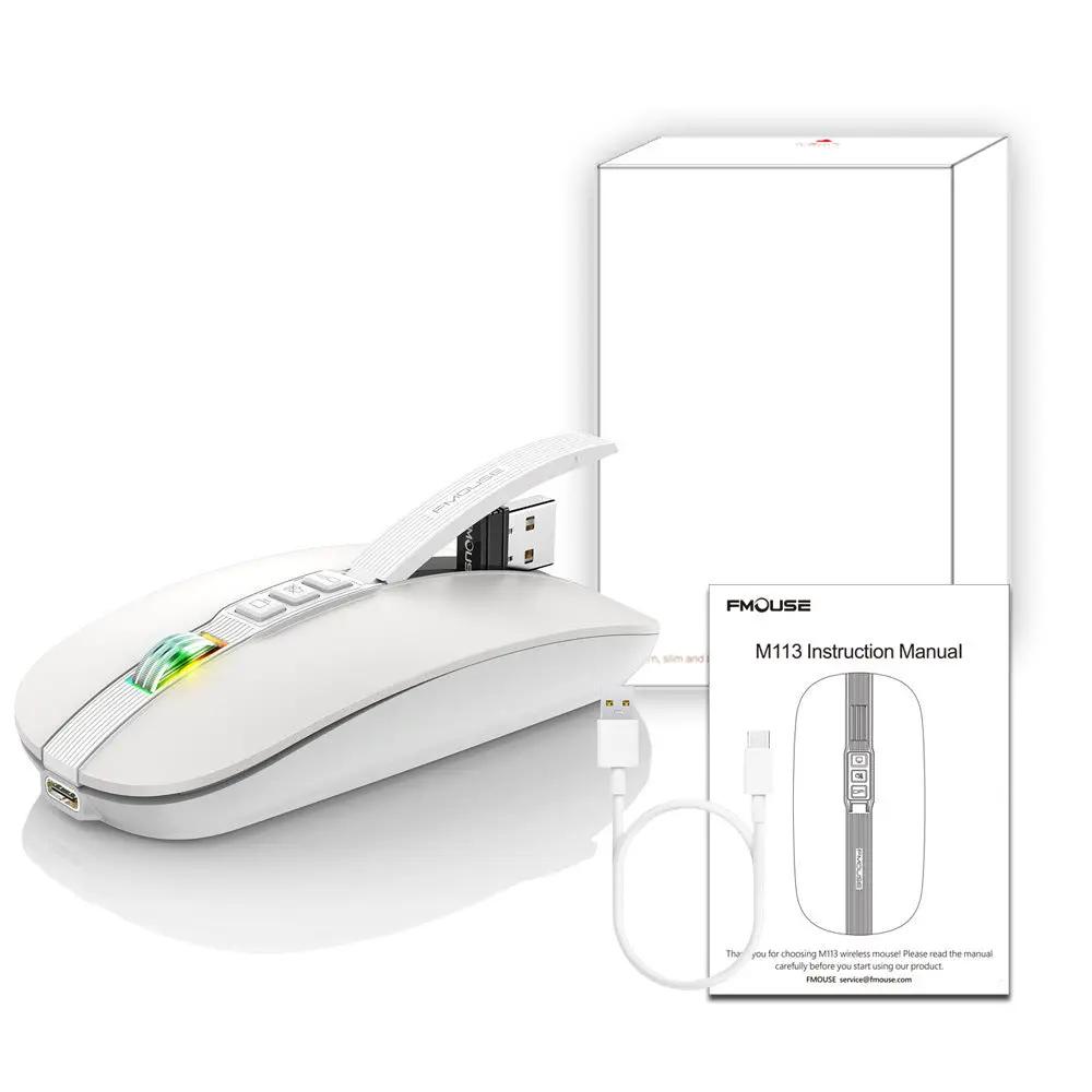 White wireless Bluetooth dual-mode mouse with 2.4G receiver, USB charging cable, FMOUSE M113 on Tampa Home & Garden Store