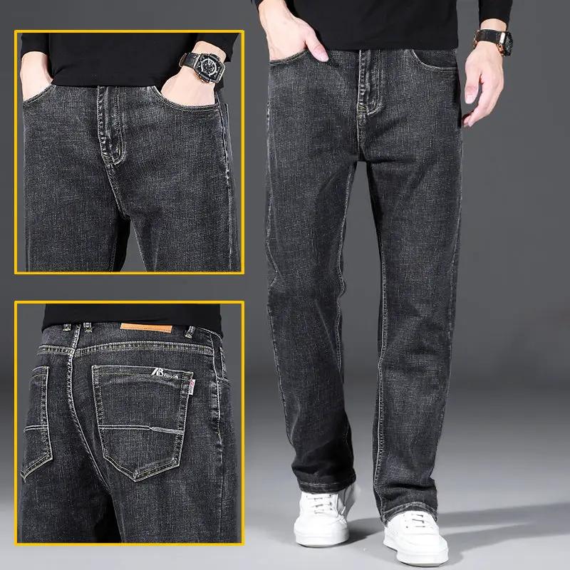High Elastic Men's Straight Loose Jeans in dark gray denim with pockets FLIPSTYLEZLLC on Tampa Home & Garden Store