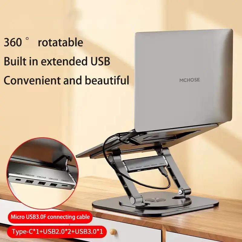 MCHOSE LS928 Soporte para portátil de 3.ª generación de aleación de aluminio, plegable, elevación alta, giratorio