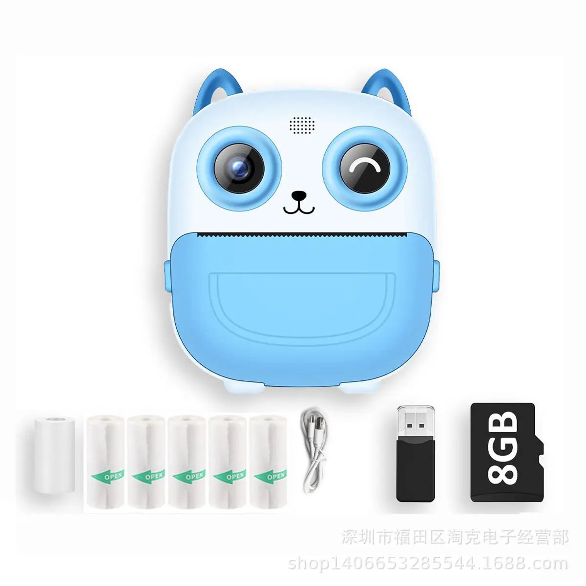 Blue panda-shaped Polaroid instant camera with Bluetooth printing includes 8GB card on Tampa Home & Garden Store