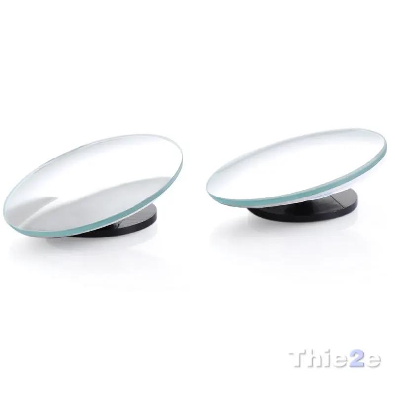 2-pack 360 Degree Frameless Blind Spot Mirrors, rear-view car mirrors with black bases on Tampa Home & Garden Store
