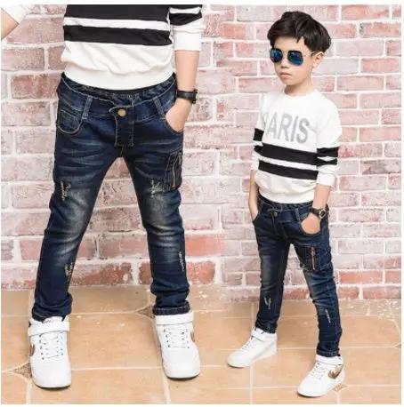 Boys' Korean Style Jeans loose blue denim, FLIPSTYLEZLLC, 2 pairs on Tampa Home & Garden Store