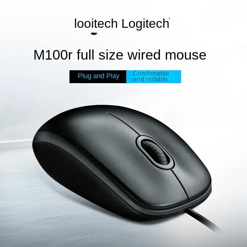 Ratón con cable Logitech M100r para portátil, oficina, hogar, universal, USB, negocio