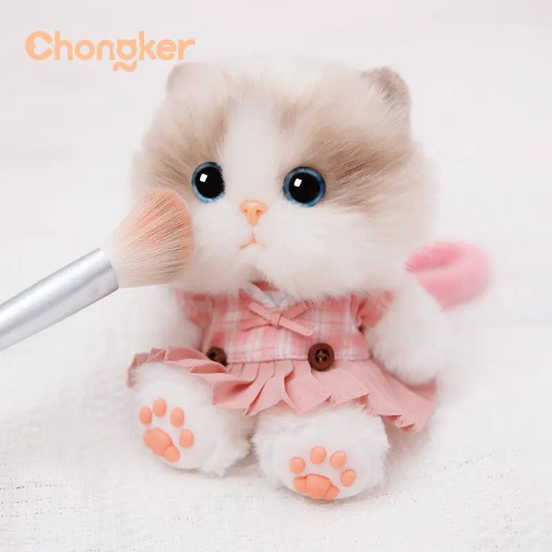 Kitty Charms Mini Plush Accessories for Girls