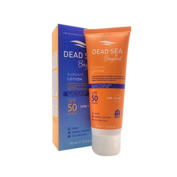 Dead Sea & Beyond SPF50 sunscreen lotion orange tube and blue box UVA/UVB on Tampa Home & Garden Store
