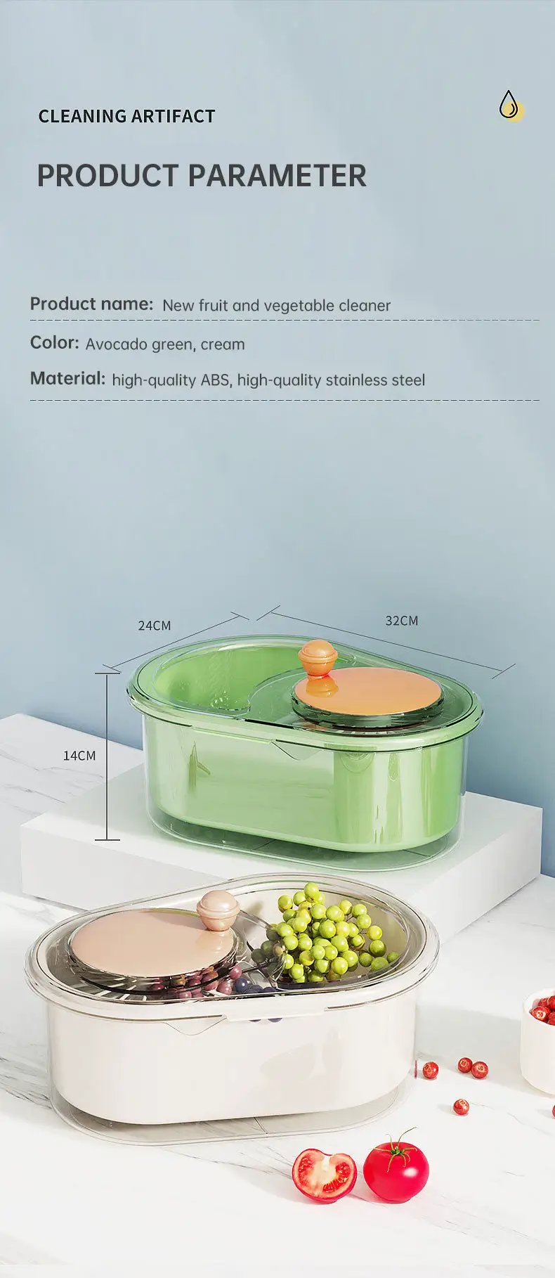 Fruit and Vegetable Washer Drain Basket 2-piece set in green and white plastic with clear lids on Tampa Home & Garden Store