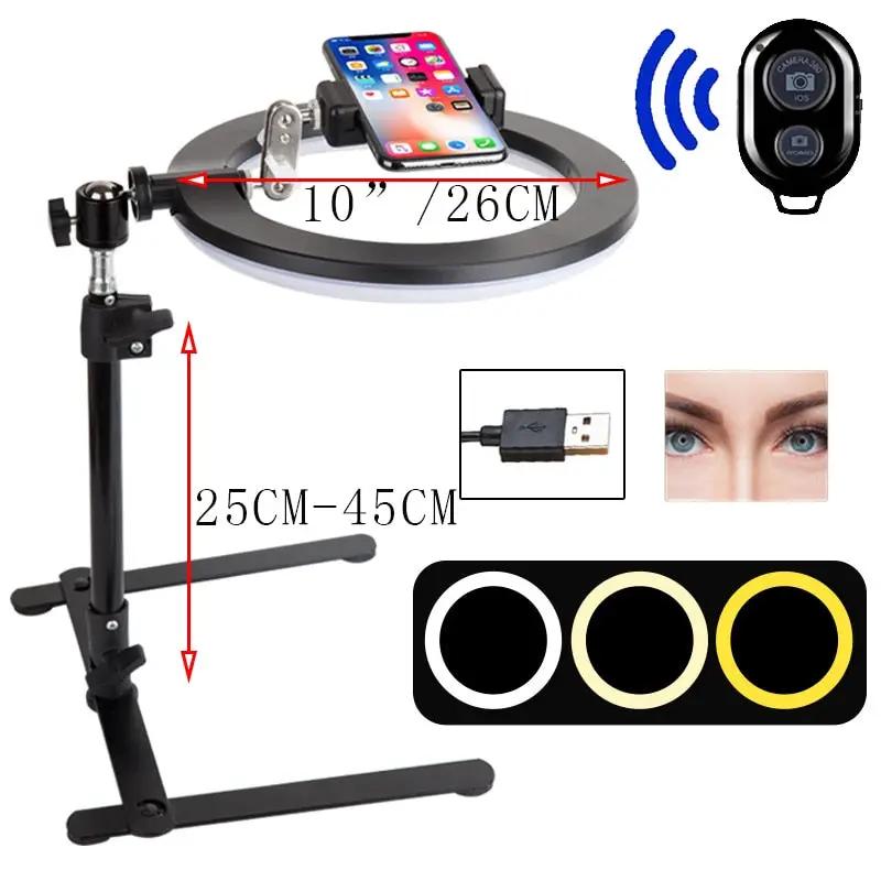 Ring light with phone mount on tripod, 10 in diameter, USB powered, VIP Digital Presence lighting on Tampa Home & Garden Store