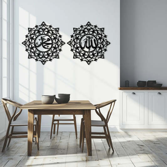 Two black metal Allah and Muhammed Arabic Calligraphy wall art panels by Enova Art on Tampa Home & Garden Store