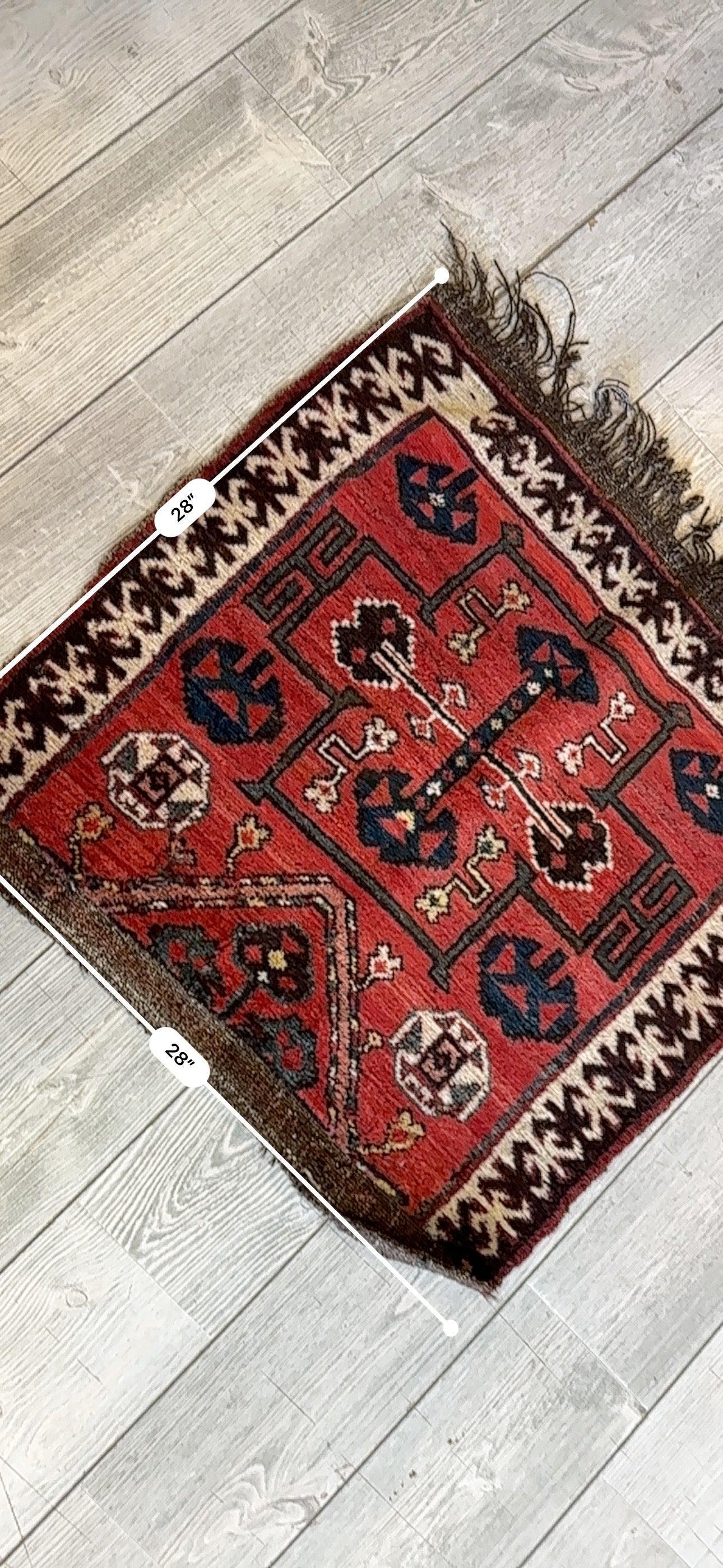 Antique Tribal Bagface - 18" X 18" - Tampa Home & Garden Store