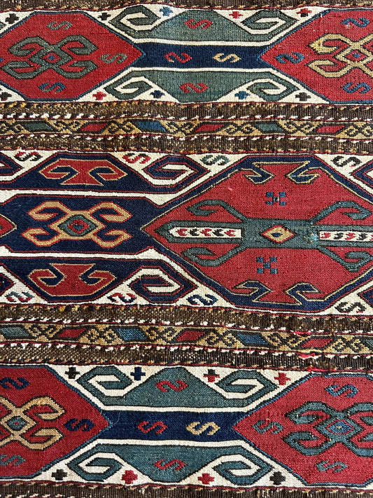 Antique Shahsavan Cradleface Rug 18x18, red and blue geometric cradle motif, Rugistan on Tampa Home & Garden Store