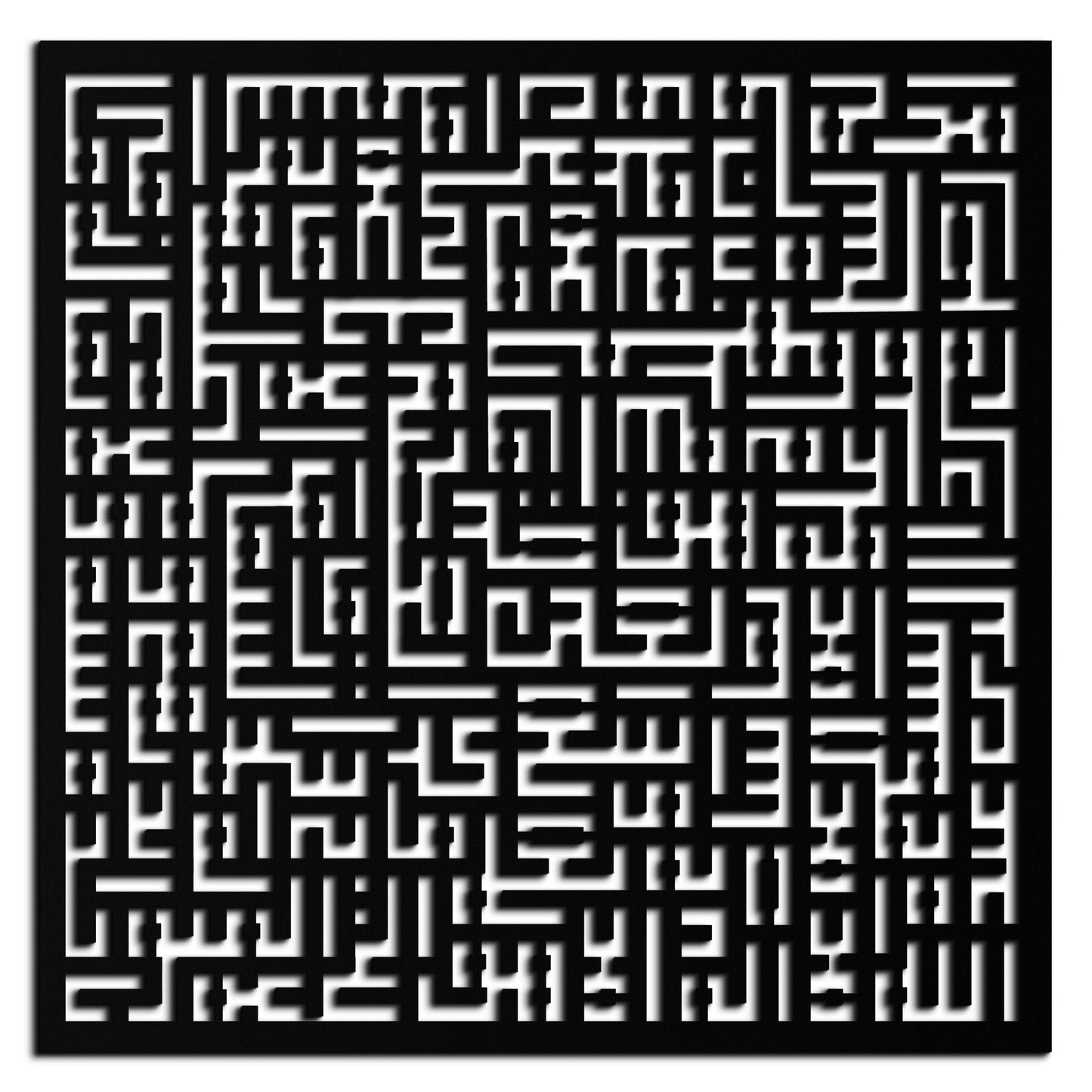 Ayat al-Kursi Kufi Metal Wall Art - Elegant Islamic Design - KAF236 - Tampa Home & Garden Store
