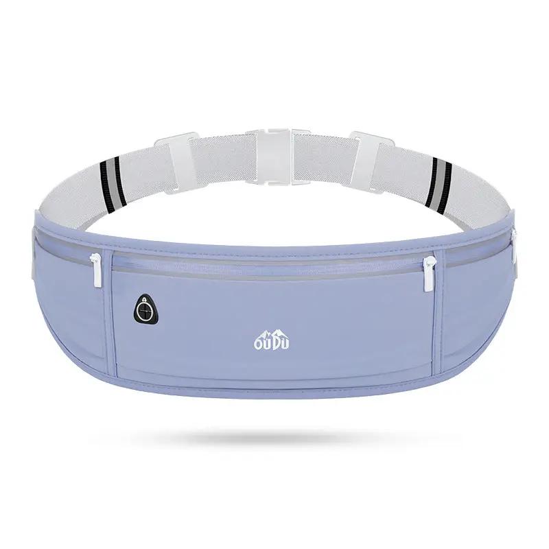 Outdoor waist pack for running in lavender nylon with white zippers and an adjustable gray belt on Tampa Home & Garden Store