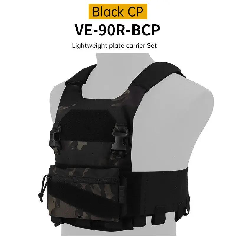 QASM Chest Buckle Waist Seal vest for AC1 in camo with MOLLE pouches and buckles on Tampa Home & Garden Store