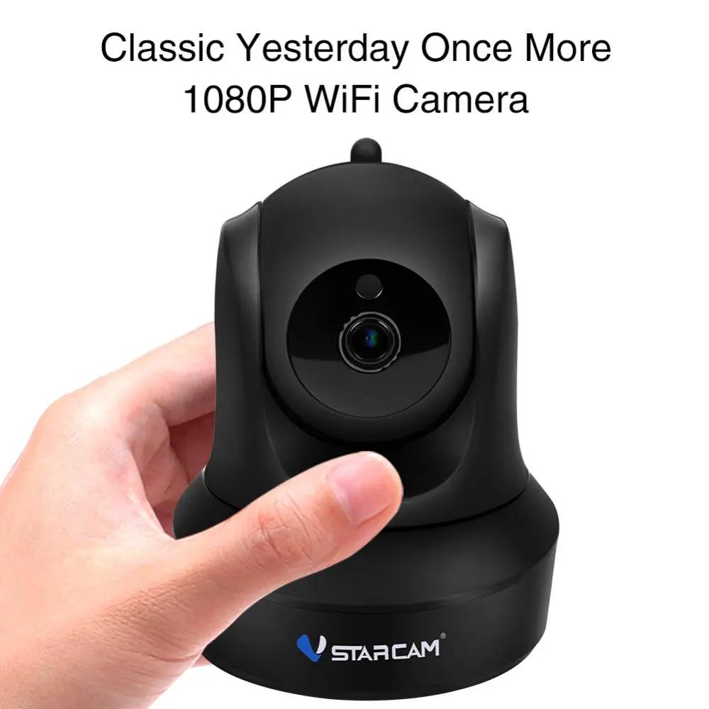 VStarcam C29S 1080P wireless IP surveillance camera on black stand on Tampa Home & Garden Store