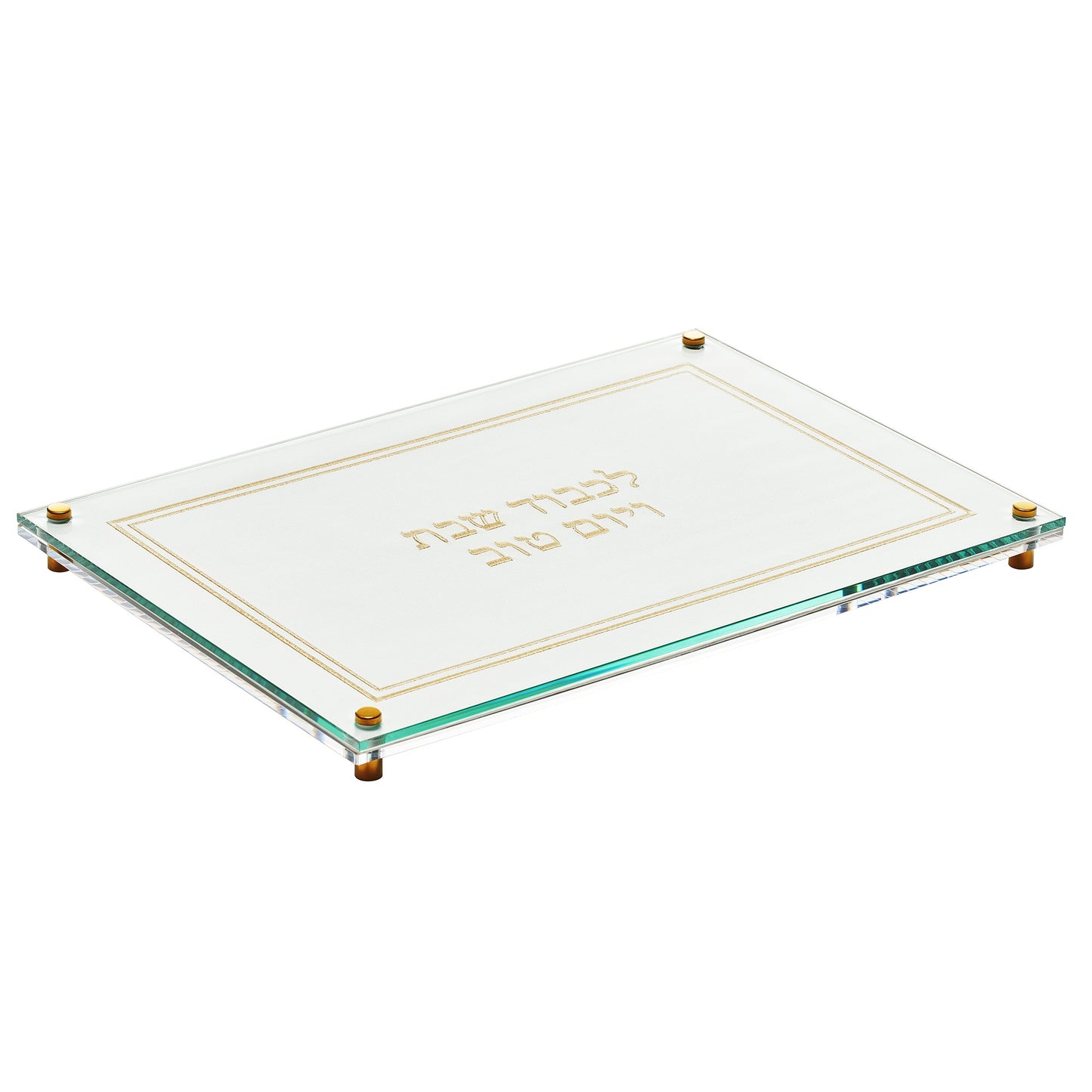 Gold And White Acrylic Challah Bread Board