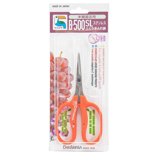 Chikamasa Slanted Blade Snips - Tampa Home & Garden Store