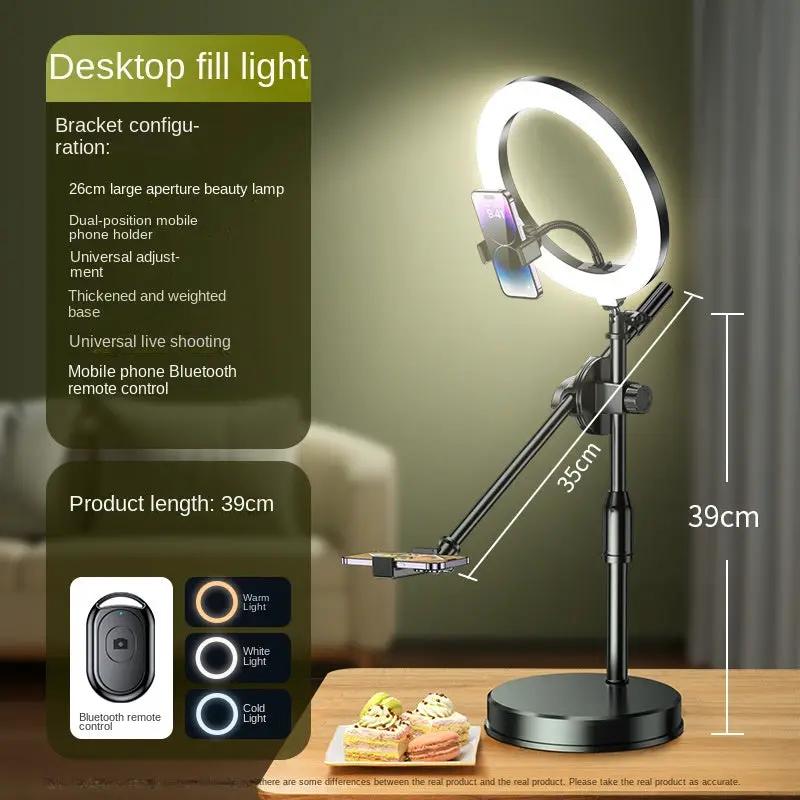 Overhead Phone Stand with Fill Light by VIP Digital Presence, black metal with light and holder on Tampa Home & Garden Store