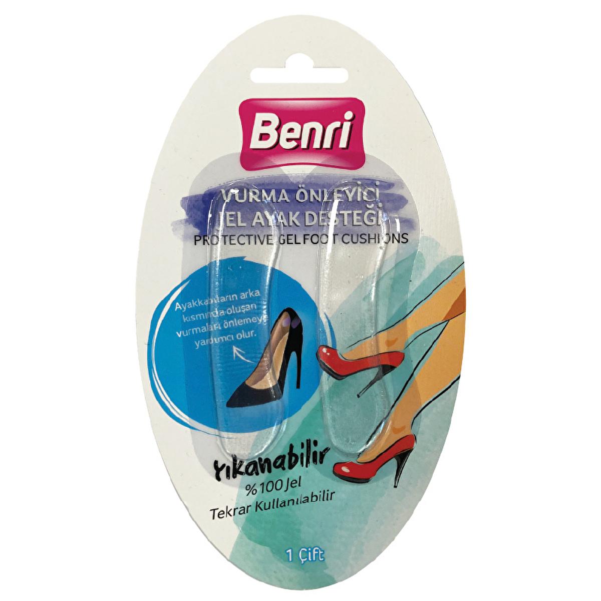 Benri Gel Heel Pads in packaging; reusable, washable heel cushions for shoes, 1 pair on Tampa Home & Garden Store