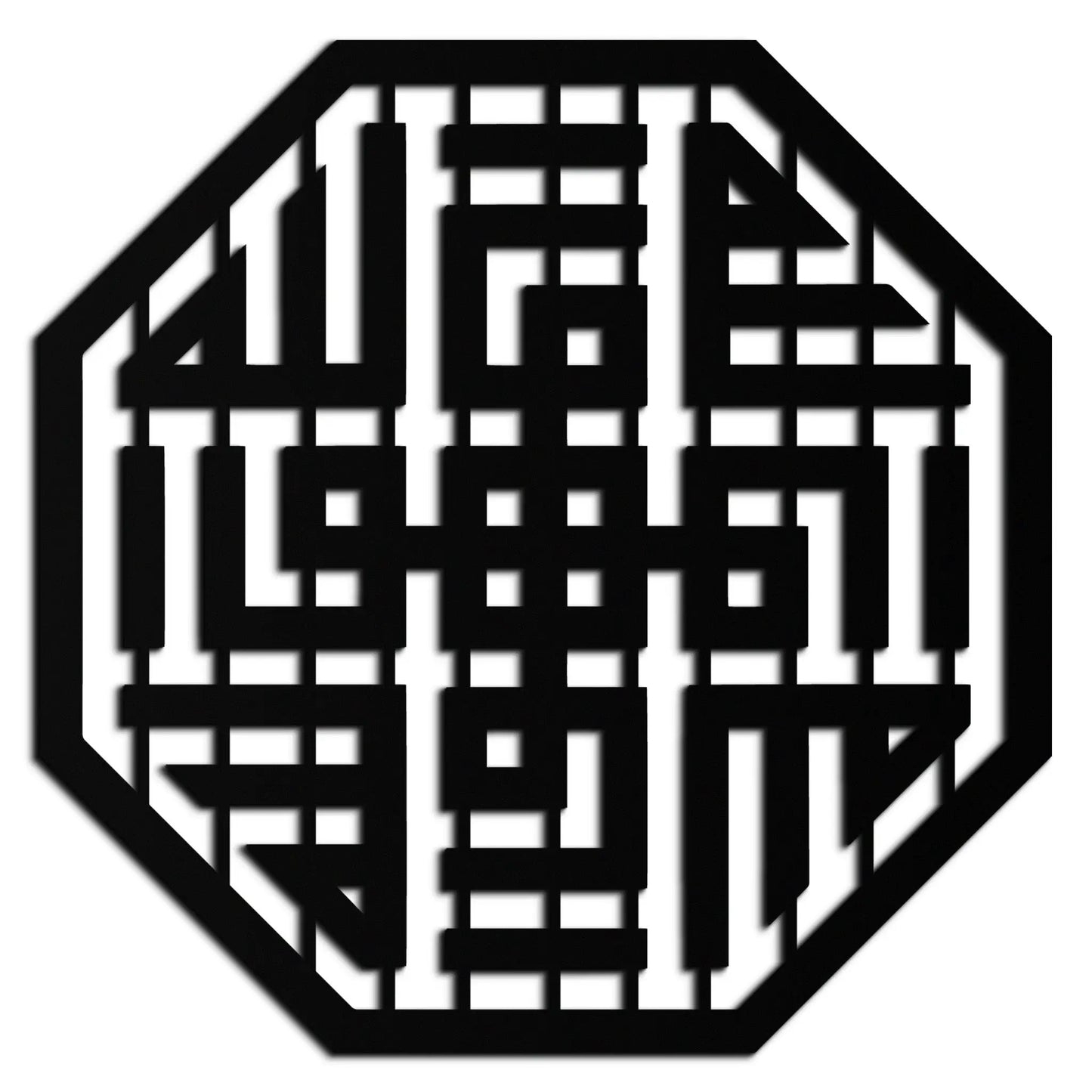 Huvallah Metal Wall Art Kufi Calligraphy in black with octagonal frame on Tampa Home & Garden Store