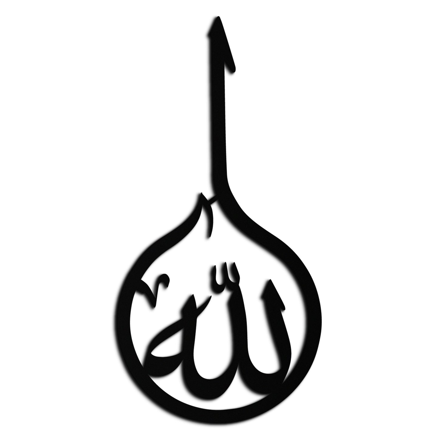 Islamic Calligraphy Wall Art – Elegant "Allah" Metal Wall Decor - KAF230 - Tampa Home & Garden Store