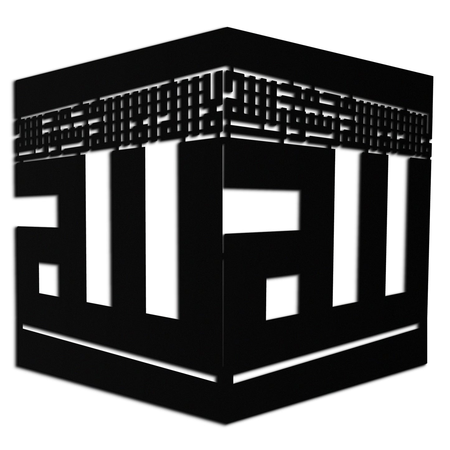 Kaaba Metal Wall Art - Kufi Allah Calligraphy Cube Design - KAF250 - Tampa Home & Garden Store