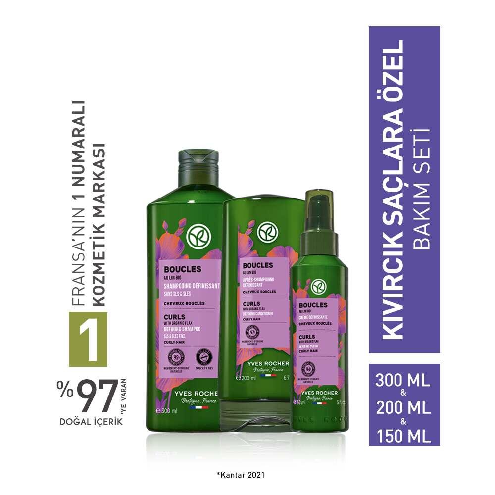 Boucles Curl Care Set by Beauty Care Bag; shampoo & conditioner, 3-piece 300/200/150 ml on Tampa Home & Garden Store