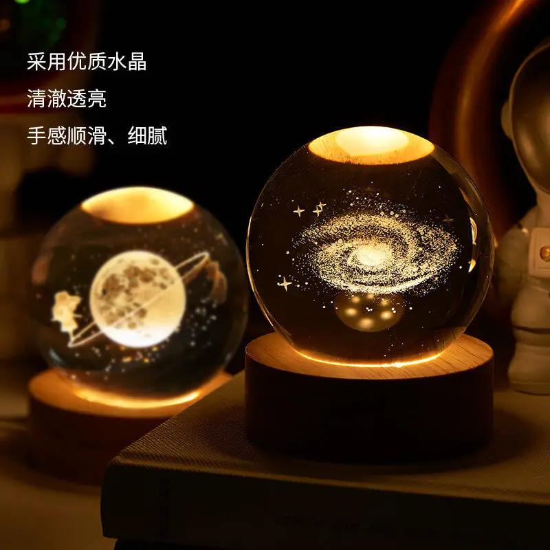 Crystal Ball Night Light USB laser-engraved galaxy design, glass sphere set of 2 on Tampa Home & Garden Store