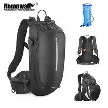 Rhinowalk climbing backpack 12L black with hydration bladder pocket; logo visible on Tampa Home & Garden Store