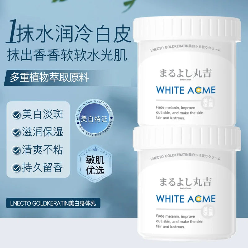Two white jars of Silcy Skin White Acme body cream with label, Japanese brightening formula on Tampa Home & Garden Store