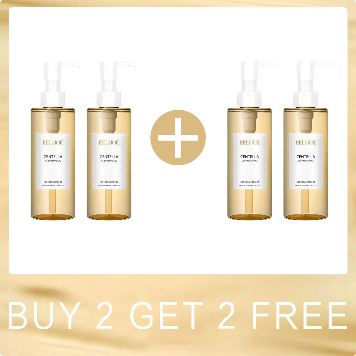Silcy Skin Centella Cleansing Oil 4 bottles amber with white pumps Centella Asiatica & Vitamin E on Tampa Home & Garden Store