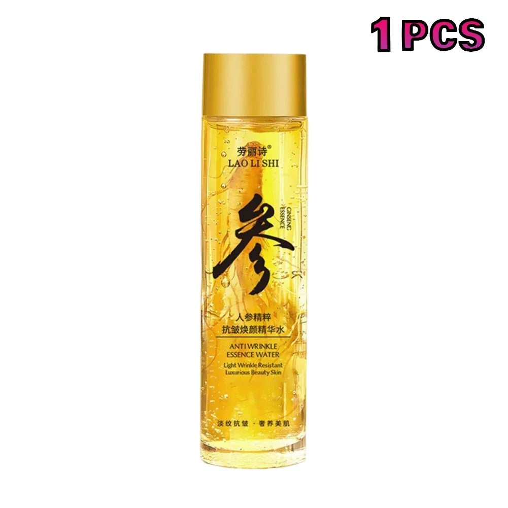 Ginseng serum bottle by Lao Li Shi with gold cap and golden liquid 120ml on Tampa Home & Garden Store