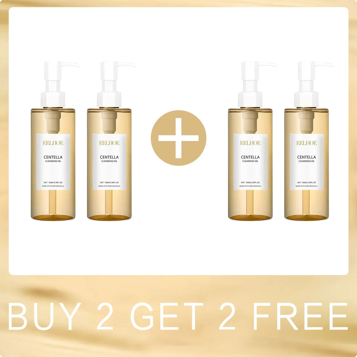 Centella cleansing oil bottles, four-pack, amber glass with white pumps, Silcy Skin on Tampa Home & Garden Store