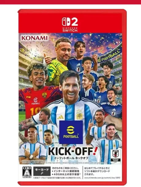 Nintendo Switch 2 EFootball Kick-Off game case with Konami on Switch 2 cover Tampa Store on Tampa Home & Garden Store