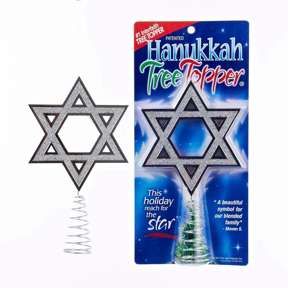 Silver Hanukkah Tree Topper - Tampa Home & Garden Store