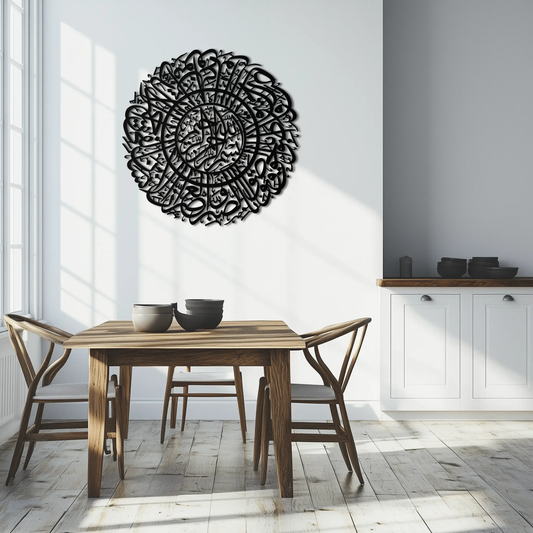 Surah al-Asr metal wall art Islamic calligraphy, circular black metal wall decor on Tampa Home & Garden Store