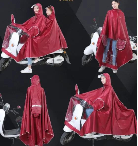 Electric Bike Raincoat Poncho Riding Waterproof