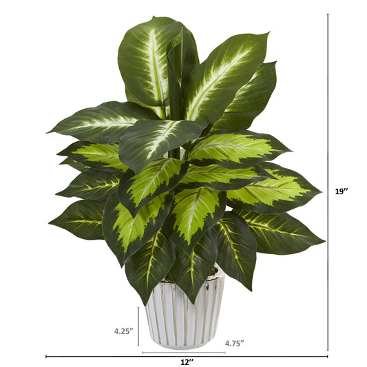 19” Dieffenbachia Artificial Plant in White Vase (Set of 2) - Tampa Home & Garden Store