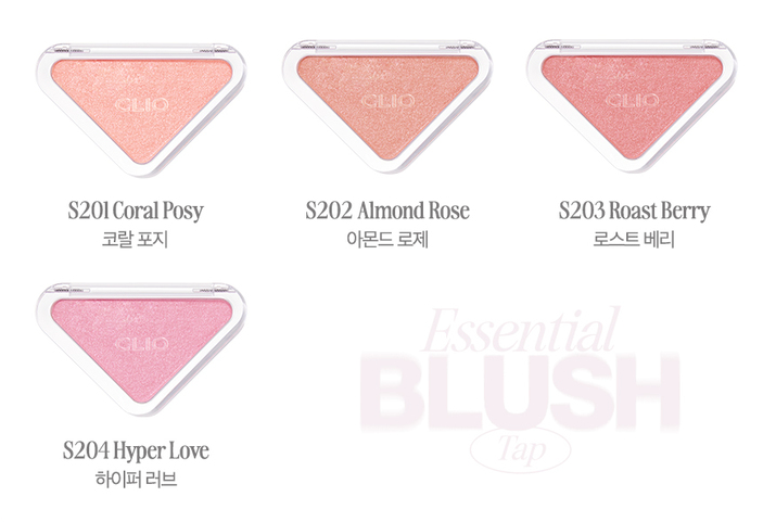 CLIO Essential Blush Tap 3g blush set Coral Posy, Almond Rose, Roast Berry, Hyper Love on Tampa Home & Garden Store