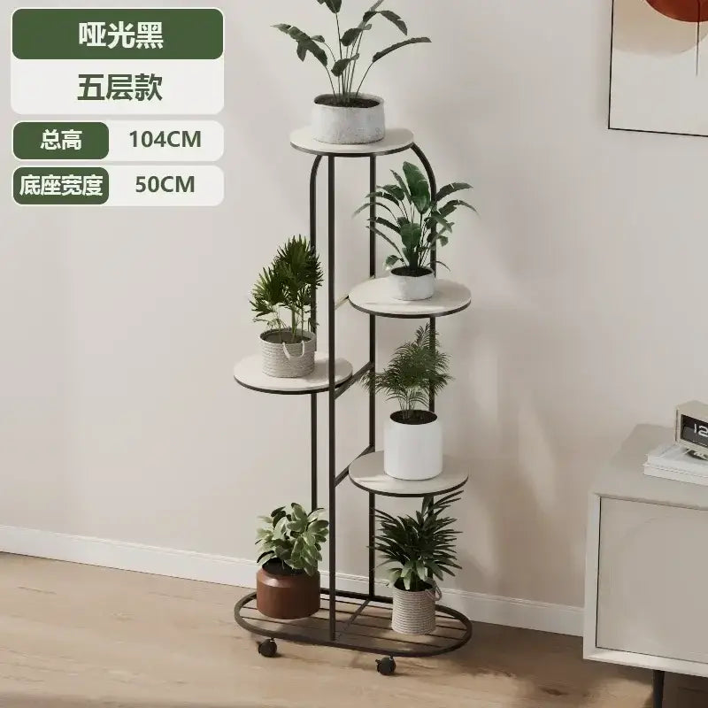Modern gold 5 tier plant stand with wheels living room flower rack